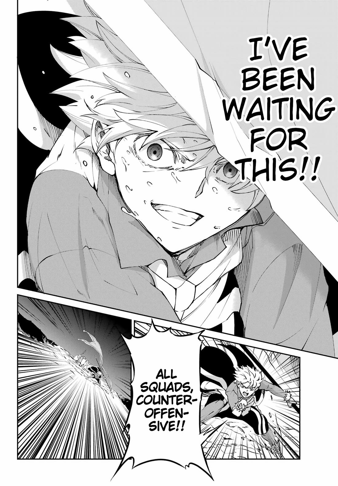 Dungeon ni Deai o Motomeru no wa Machigatte Iru Darou ka Gaiden - Sword Oratoria Chapter 126 page 43 - Chapter 126: Apocalypse