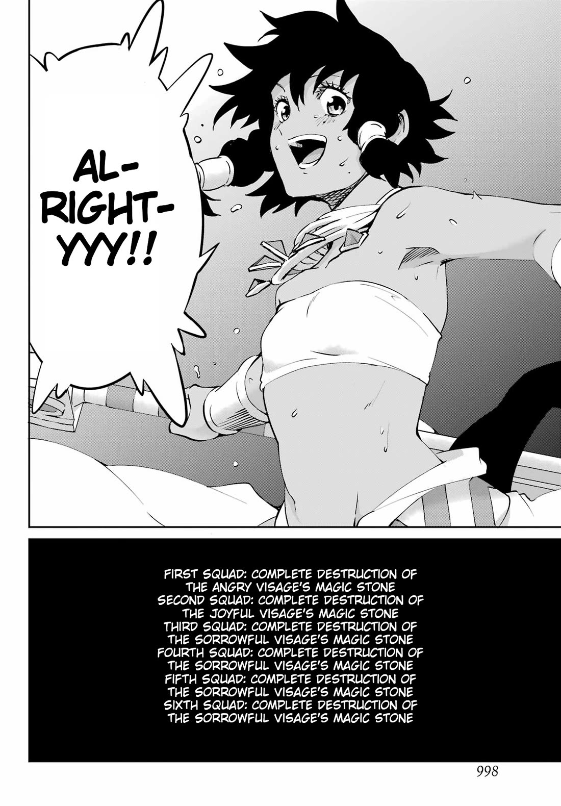 Dungeon ni Deai o Motomeru no wa Machigatte Iru Darou ka Gaiden - Sword Oratoria Chapter 126 page 48 - Chapter 126: Apocalypse