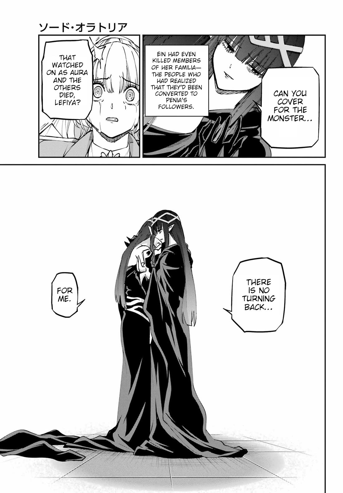 Dungeon ni Deai o Motomeru no wa Machigatte Iru Darou ka Gaiden - Sword Oratoria Chapter 126 page 5 - Chapter 126: Apocalypse
