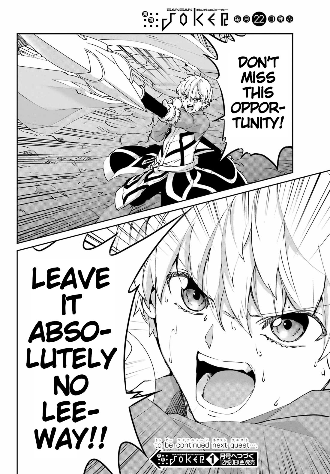 Dungeon ni Deai o Motomeru no wa Machigatte Iru Darou ka Gaiden - Sword Oratoria Chapter 126 page 50 - Chapter 126: Apocalypse