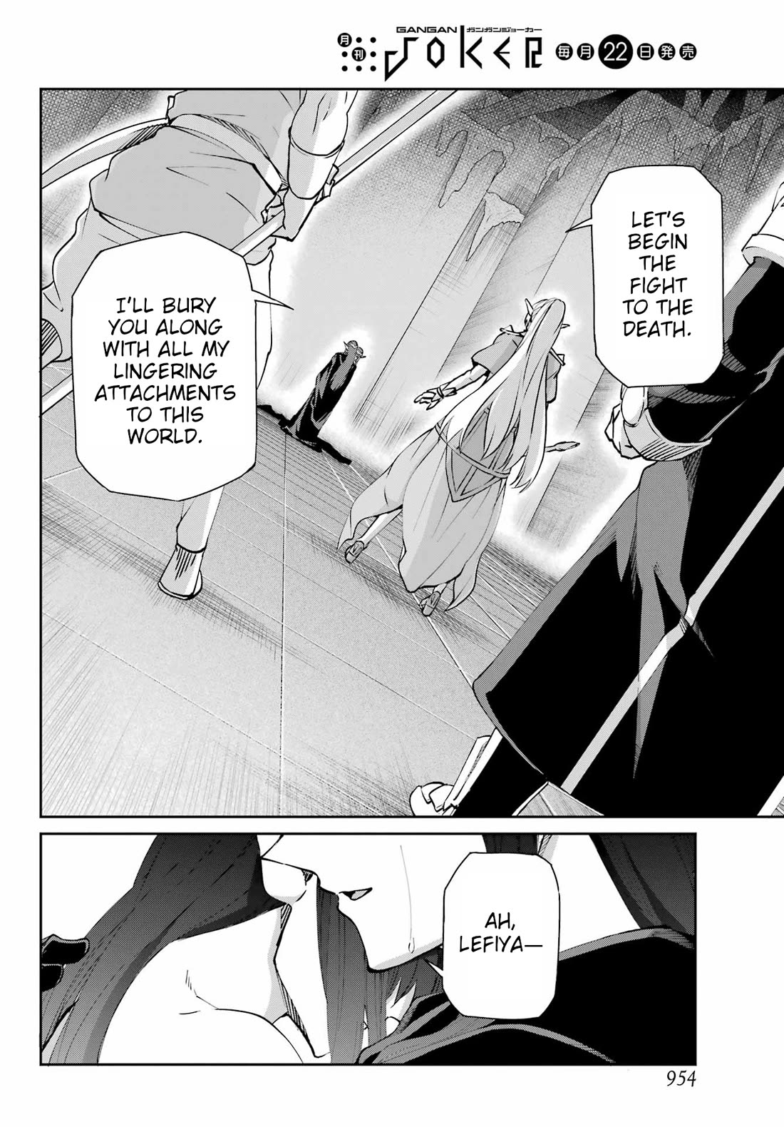 Dungeon ni Deai o Motomeru no wa Machigatte Iru Darou ka Gaiden - Sword Oratoria Chapter 126 page 6 - Chapter 126: Apocalypse