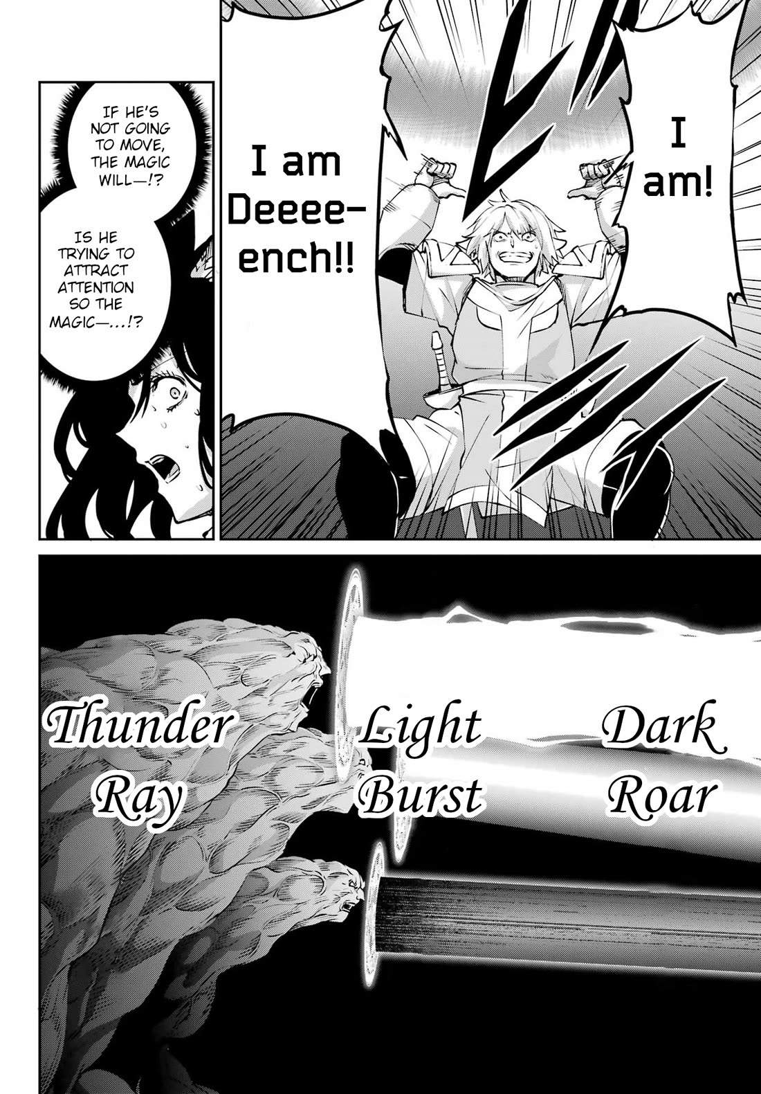 Dungeon ni Deai o Motomeru no wa Machigatte Iru Darou ka Gaiden - Sword Oratoria Chapter 127 page 14 - Chapter 127: Critical Point