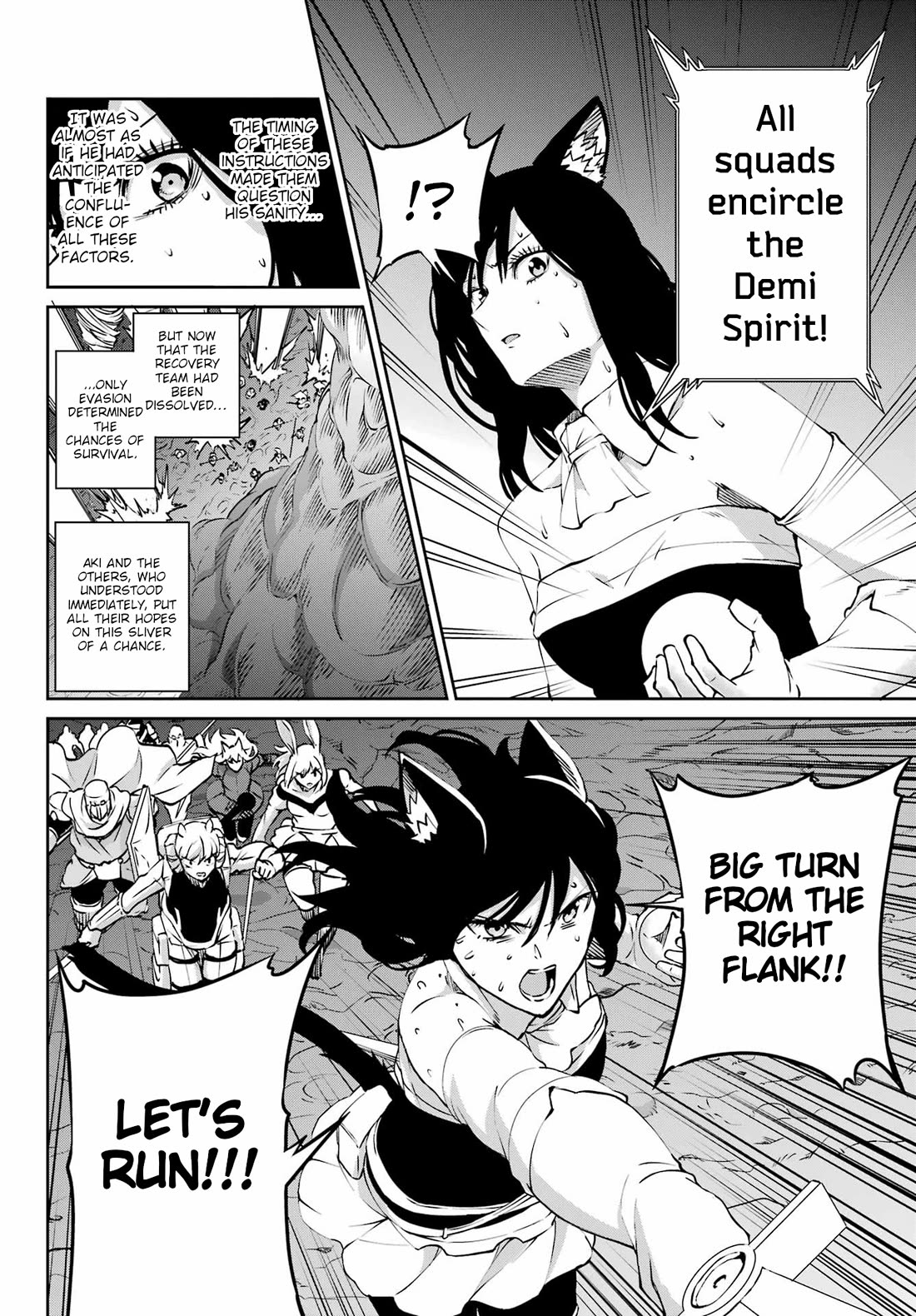 Dungeon ni Deai o Motomeru no wa Machigatte Iru Darou ka Gaiden - Sword Oratoria Chapter 127 page 16 - Chapter 127: Critical Point