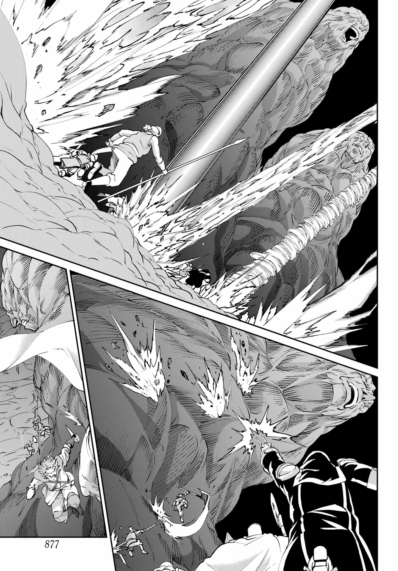 Dungeon ni Deai o Motomeru no wa Machigatte Iru Darou ka Gaiden - Sword Oratoria Chapter 127 page 17 - Chapter 127: Critical Point