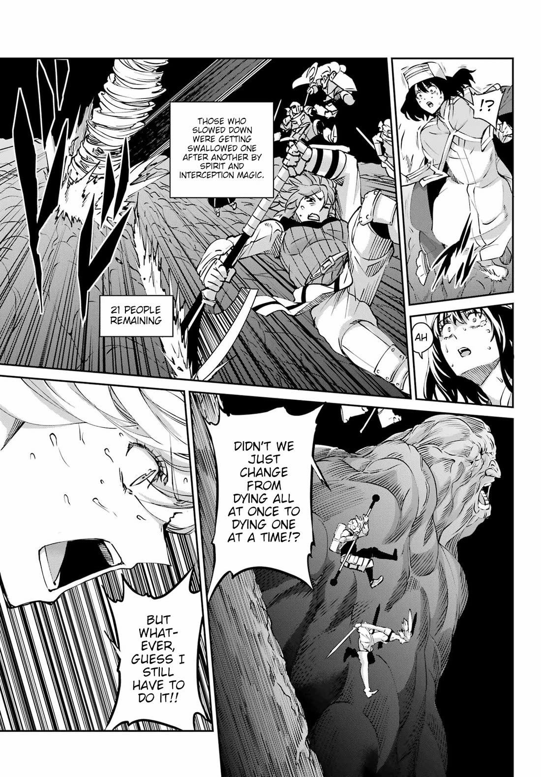 Dungeon ni Deai o Motomeru no wa Machigatte Iru Darou ka Gaiden - Sword Oratoria Chapter 127 page 21 - Chapter 127: Critical Point