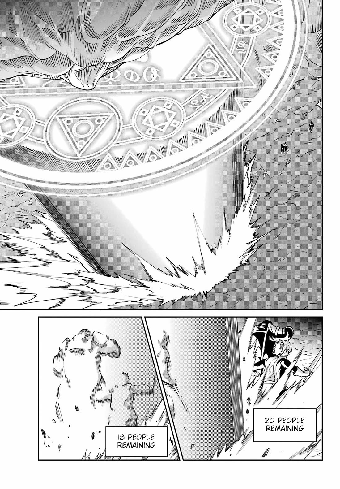 Dungeon ni Deai o Motomeru no wa Machigatte Iru Darou ka Gaiden - Sword Oratoria Chapter 127 page 23 - Chapter 127: Critical Point