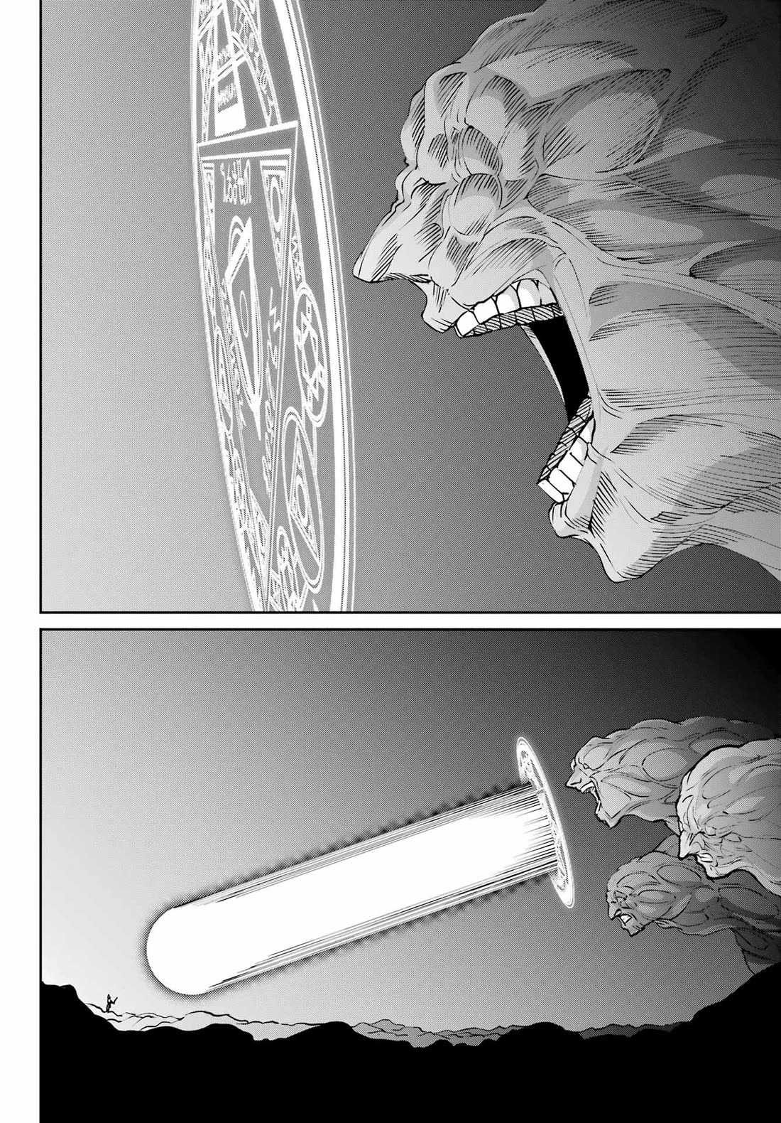 Dungeon ni Deai o Motomeru no wa Machigatte Iru Darou ka Gaiden - Sword Oratoria Chapter 127 page 34 - Chapter 127: Critical Point