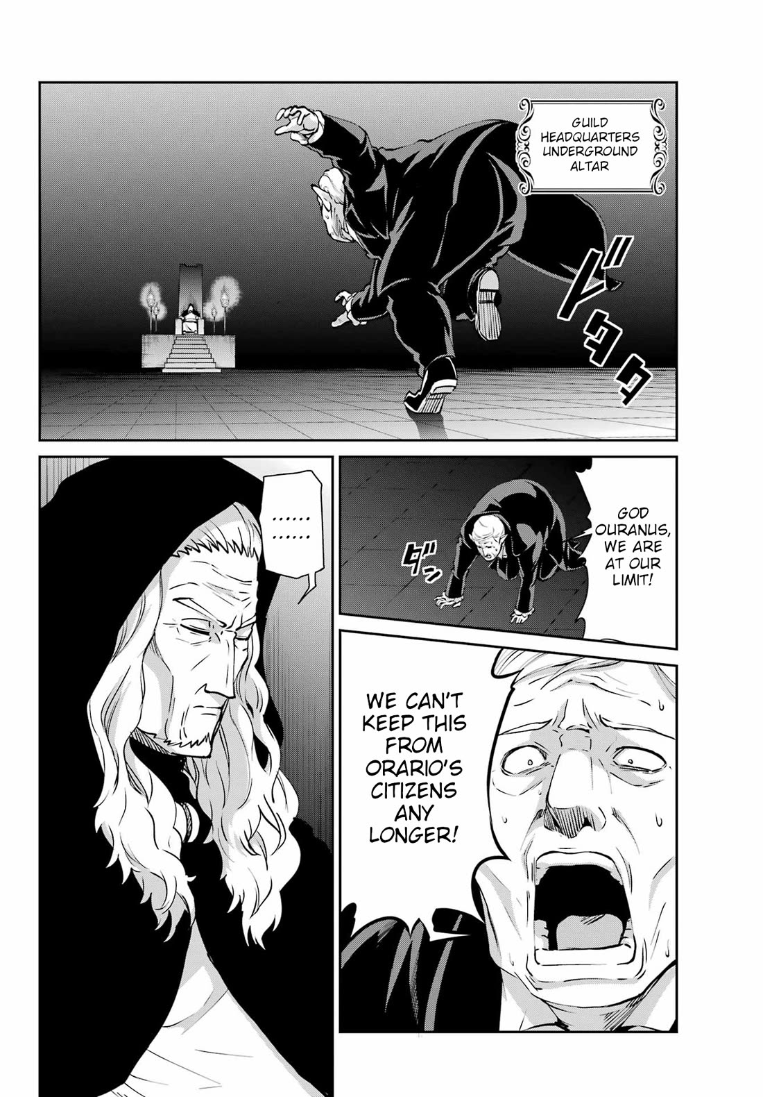 Dungeon ni Deai o Motomeru no wa Machigatte Iru Darou ka Gaiden - Sword Oratoria Chapter 127 page 40 - Chapter 127: Critical Point