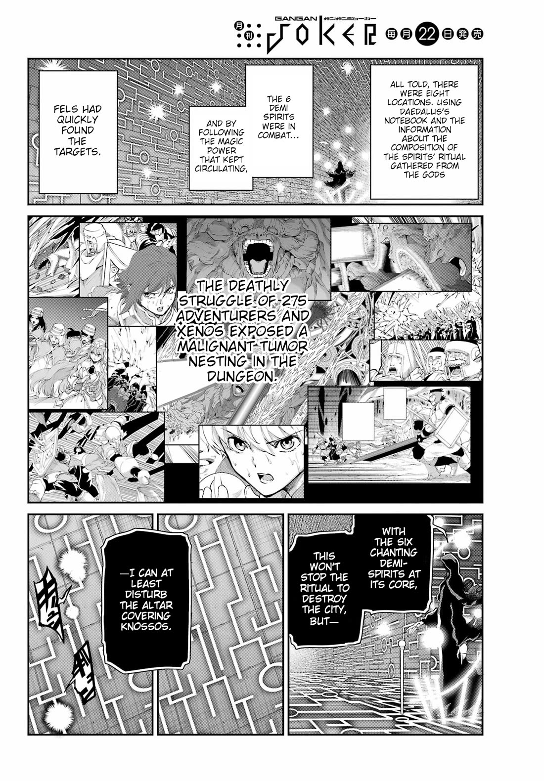 Dungeon ni Deai o Motomeru no wa Machigatte Iru Darou ka Gaiden - Sword Oratoria Chapter 127 page 44 - Chapter 127: Critical Point