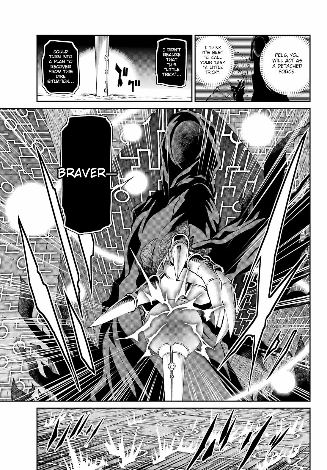 Dungeon ni Deai o Motomeru no wa Machigatte Iru Darou ka Gaiden - Sword Oratoria Chapter 127 page 45 - Chapter 127: Critical Point