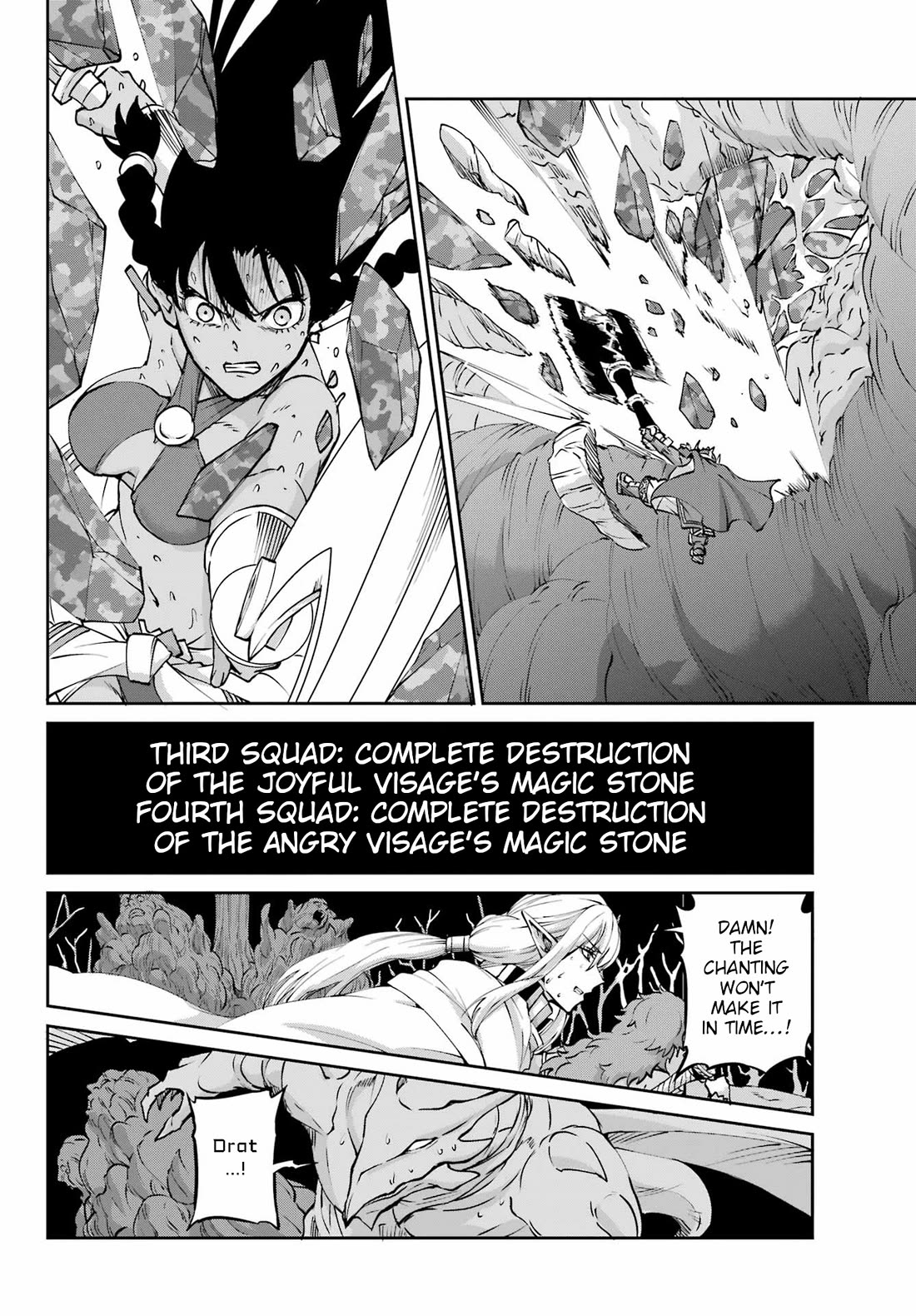 Dungeon ni Deai o Motomeru no wa Machigatte Iru Darou ka Gaiden - Sword Oratoria Chapter 127 page 6 - Chapter 127: Critical Point