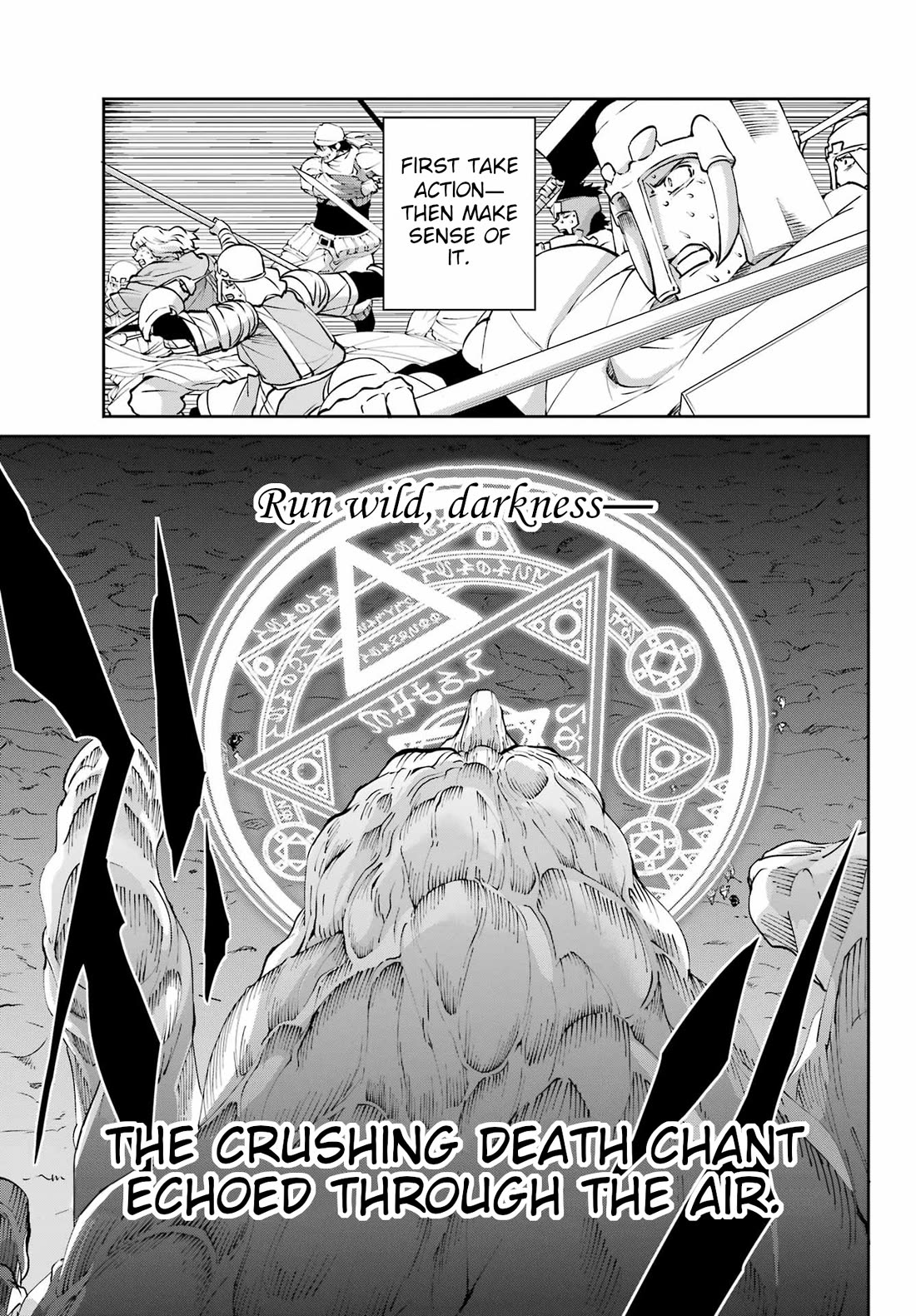 Dungeon ni Deai o Motomeru no wa Machigatte Iru Darou ka Gaiden - Sword Oratoria Chapter 127 page 9 - Chapter 127: Critical Point