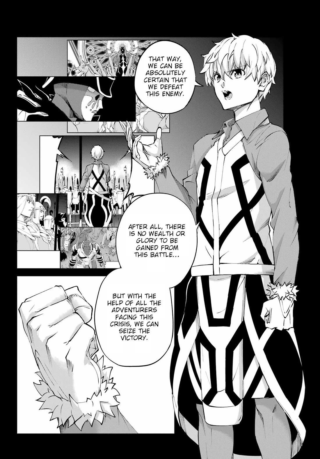 Dungeon ni Deai o Motomeru no wa Machigatte Iru Darou ka Gaiden - Sword Oratoria Chapter 128 page 15 - Chapter 128: Memoria Freese