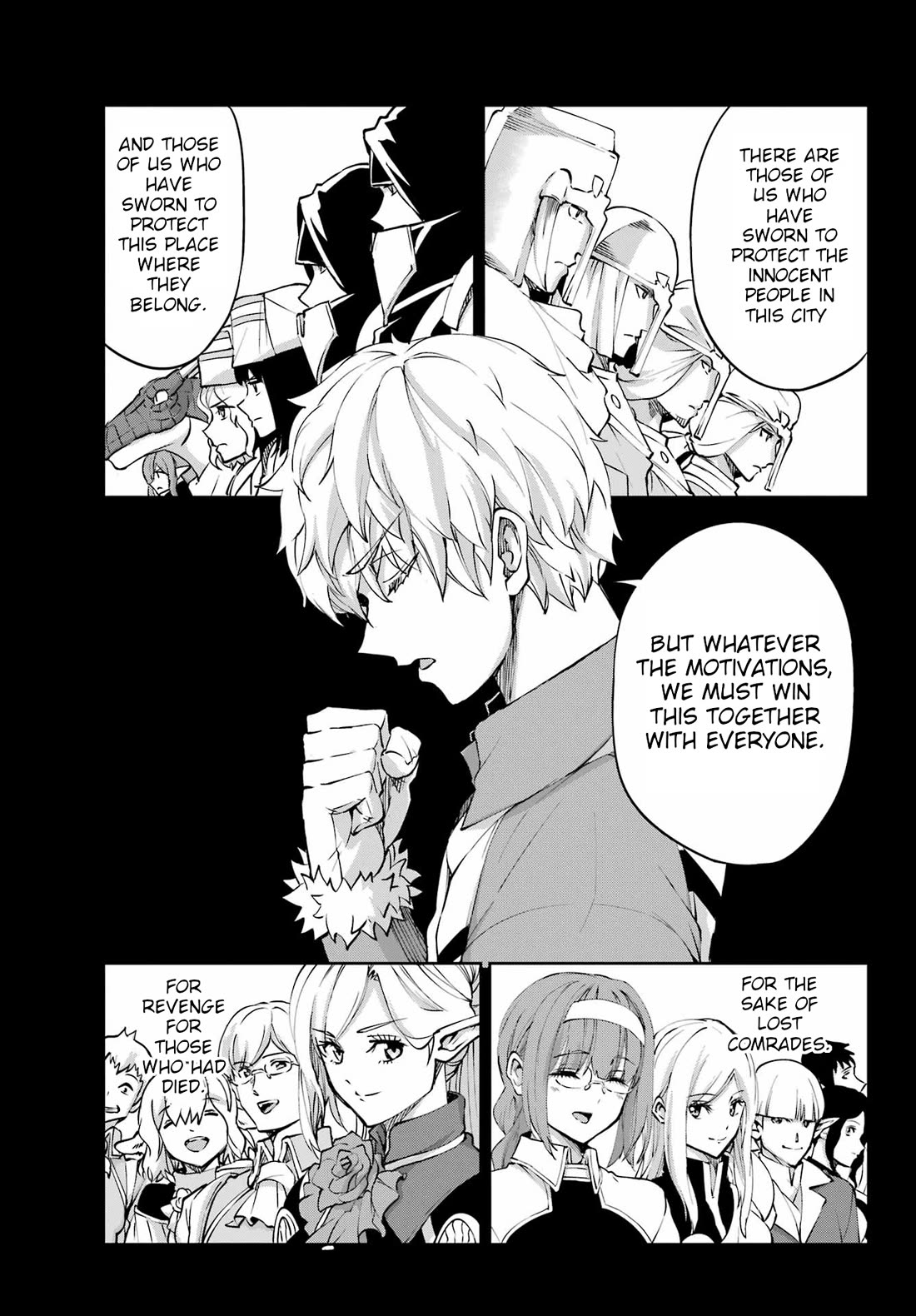 Dungeon ni Deai o Motomeru no wa Machigatte Iru Darou ka Gaiden - Sword Oratoria Chapter 128 page 16 - Chapter 128: Memoria Freese