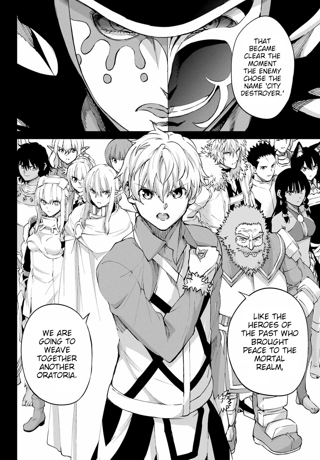 Dungeon ni Deai o Motomeru no wa Machigatte Iru Darou ka Gaiden - Sword Oratoria Chapter 128 page 17 - Chapter 128: Memoria Freese