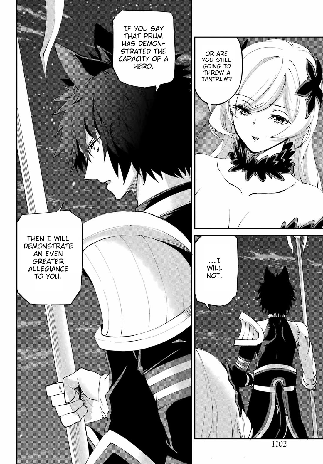Dungeon ni Deai o Motomeru no wa Machigatte Iru Darou ka Gaiden - Sword Oratoria Chapter 128 page 23 - Chapter 128: Memoria Freese