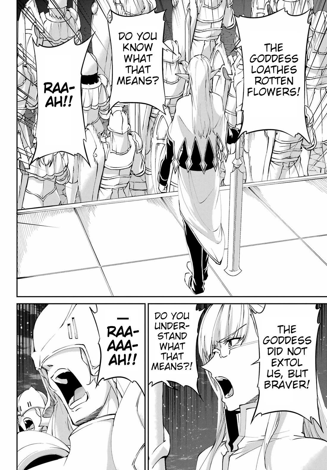 Dungeon ni Deai o Motomeru no wa Machigatte Iru Darou ka Gaiden - Sword Oratoria Chapter 128 page 25 - Chapter 128: Memoria Freese