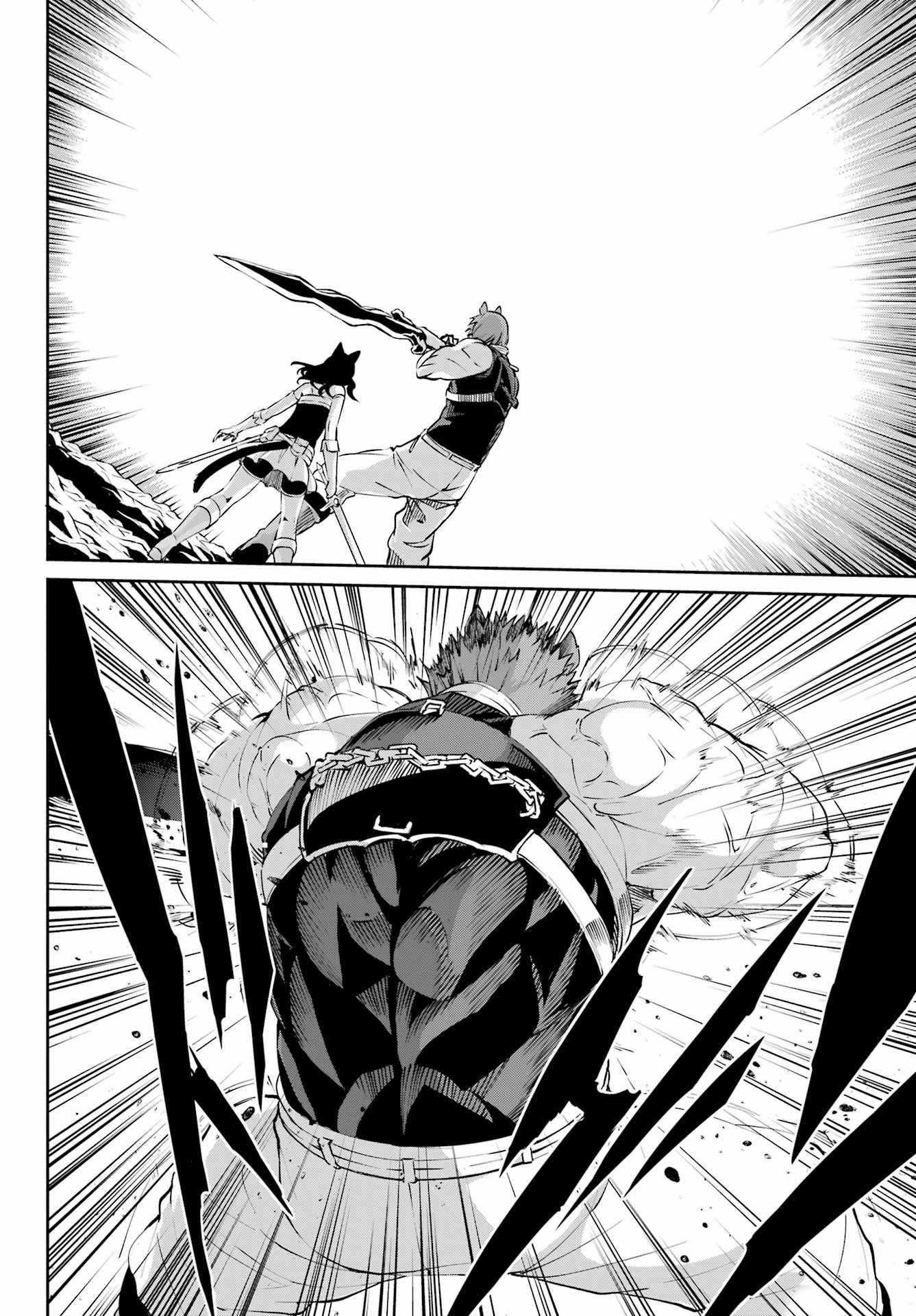Dungeon ni Deai o Motomeru no wa Machigatte Iru Darou ka Gaiden - Sword Oratoria Chapter 128 page 33 - Chapter 128: Memoria Freese