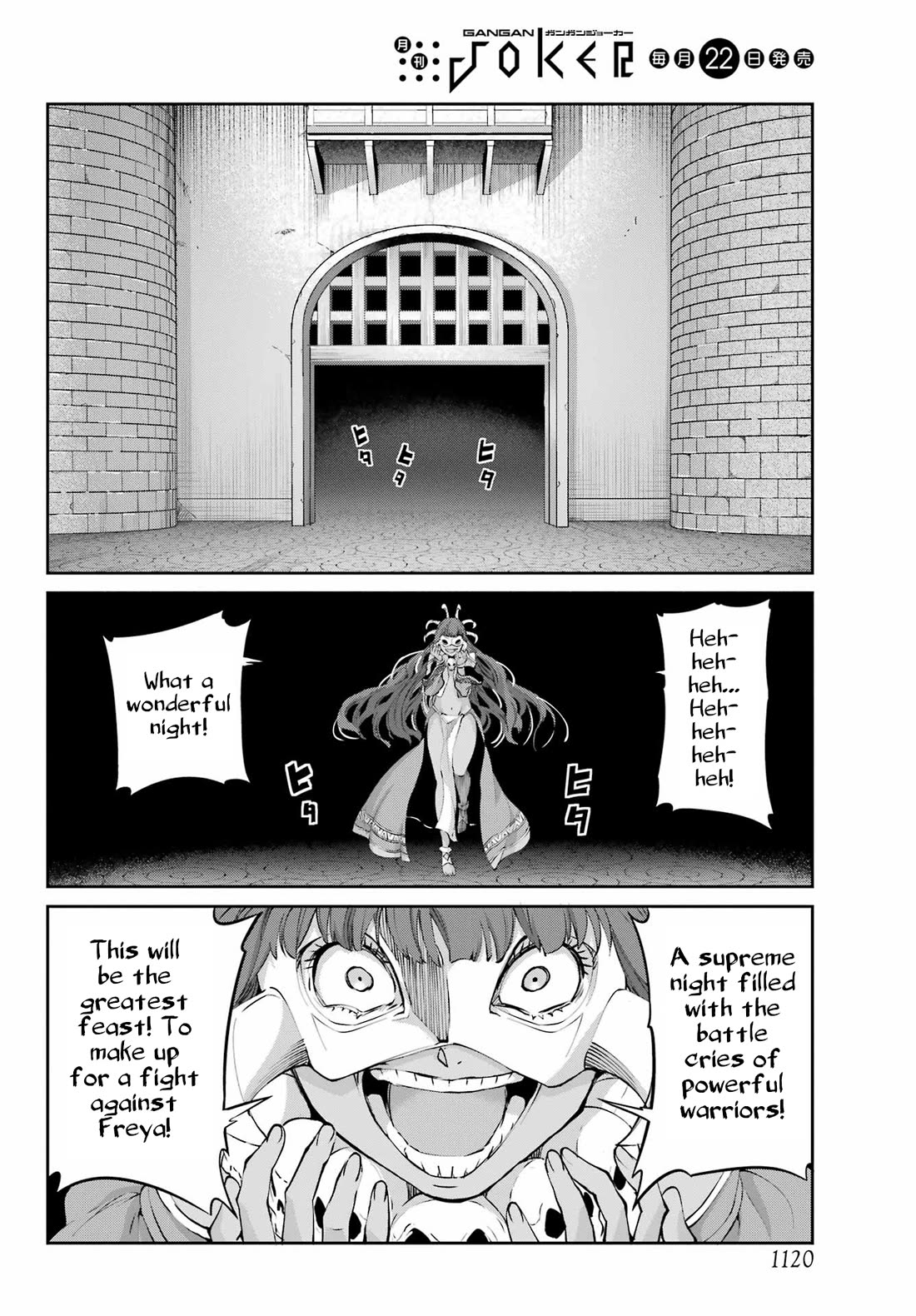 Dungeon ni Deai o Motomeru no wa Machigatte Iru Darou ka Gaiden - Sword Oratoria Chapter 128 page 40 - Chapter 128: Memoria Freese