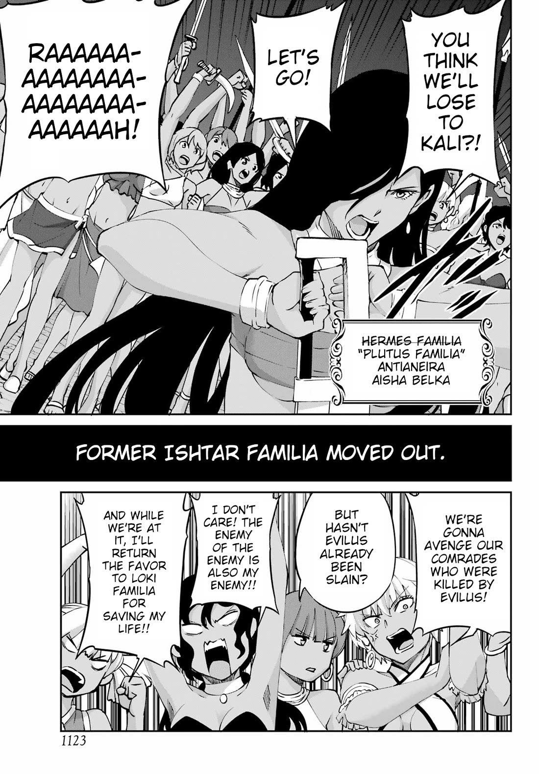 Dungeon ni Deai o Motomeru no wa Machigatte Iru Darou ka Gaiden - Sword Oratoria Chapter 128 page 43 - Chapter 128: Memoria Freese