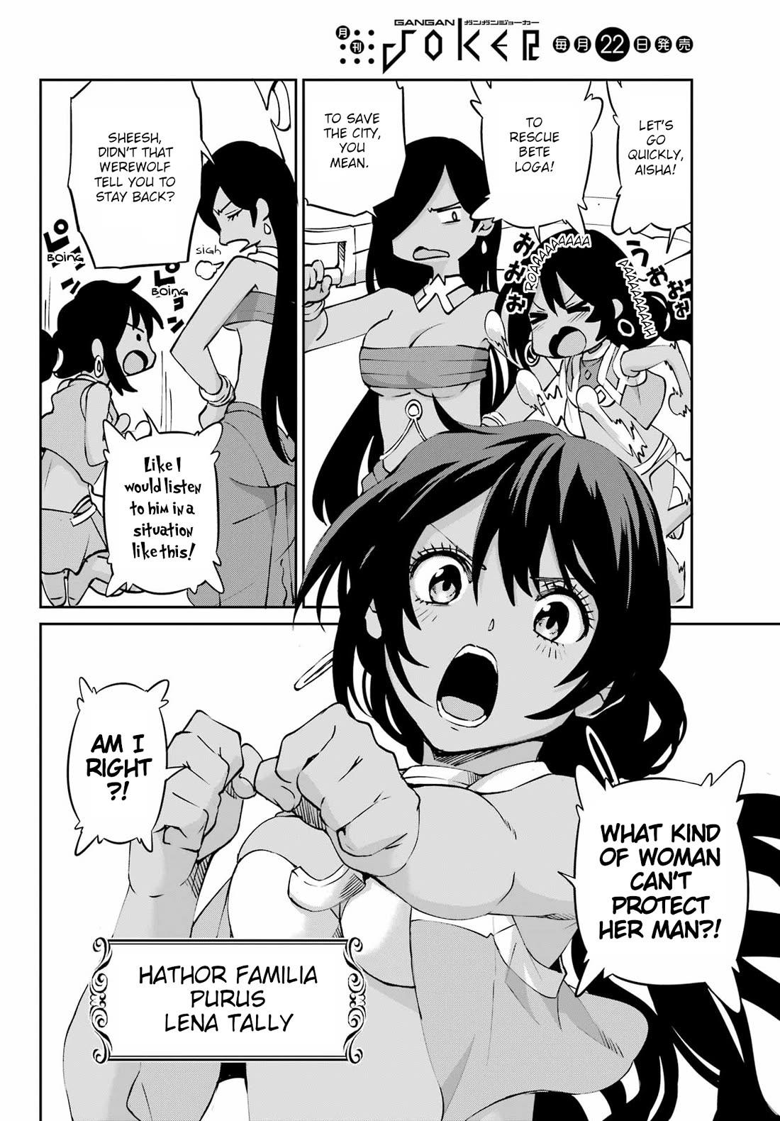 Dungeon ni Deai o Motomeru no wa Machigatte Iru Darou ka Gaiden - Sword Oratoria Chapter 128 page 44 - Chapter 128: Memoria Freese