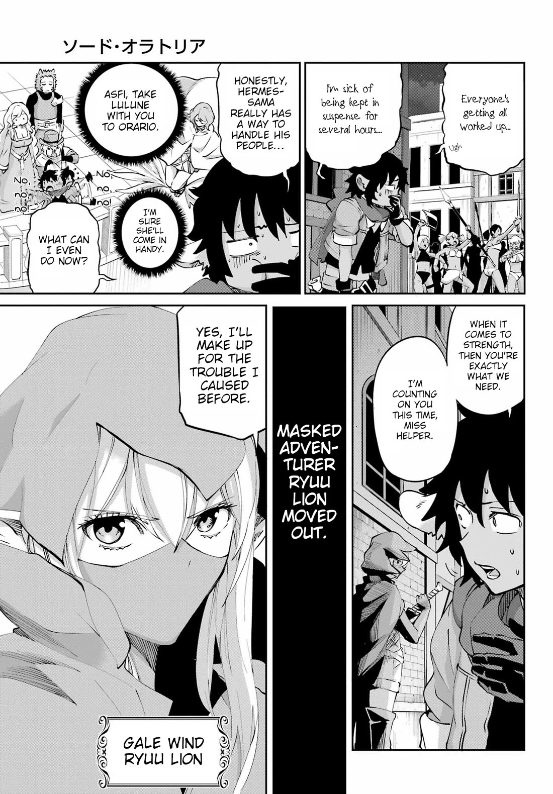 Dungeon ni Deai o Motomeru no wa Machigatte Iru Darou ka Gaiden - Sword Oratoria Chapter 128 page 45 - Chapter 128: Memoria Freese