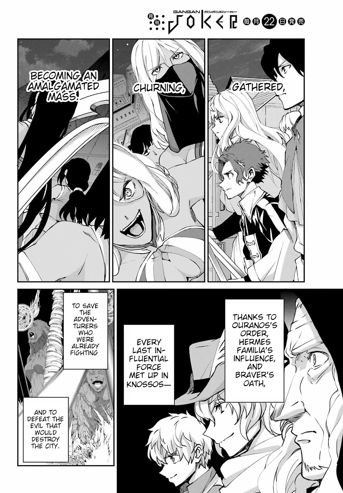 Dungeon ni Deai o Motomeru no wa Machigatte Iru Darou ka Gaiden - Sword Oratoria Chapter 128 page 46 - Chapter 128: Memoria Freese