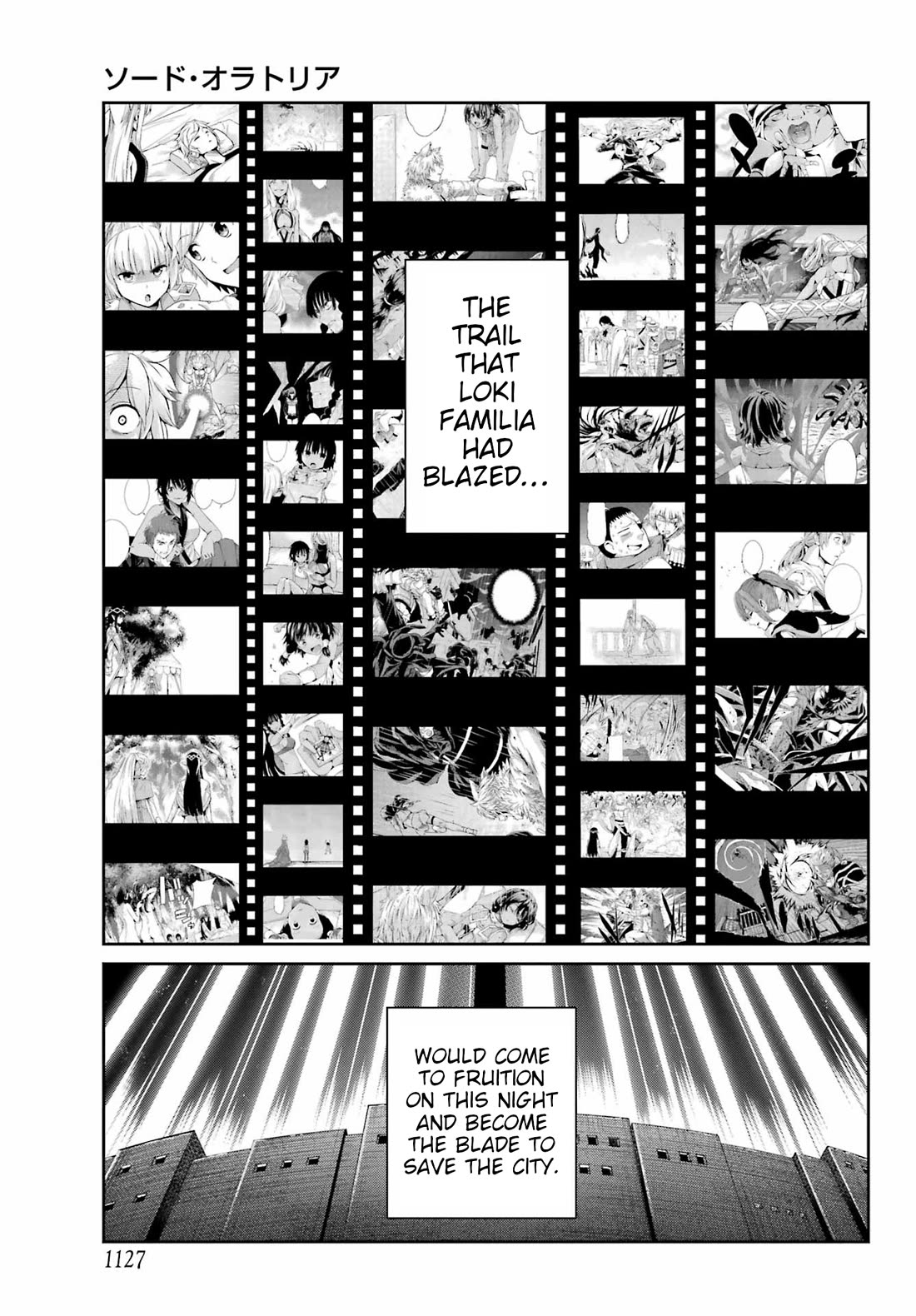 Dungeon ni Deai o Motomeru no wa Machigatte Iru Darou ka Gaiden - Sword Oratoria Chapter 128 page 47 - Chapter 128: Memoria Freese