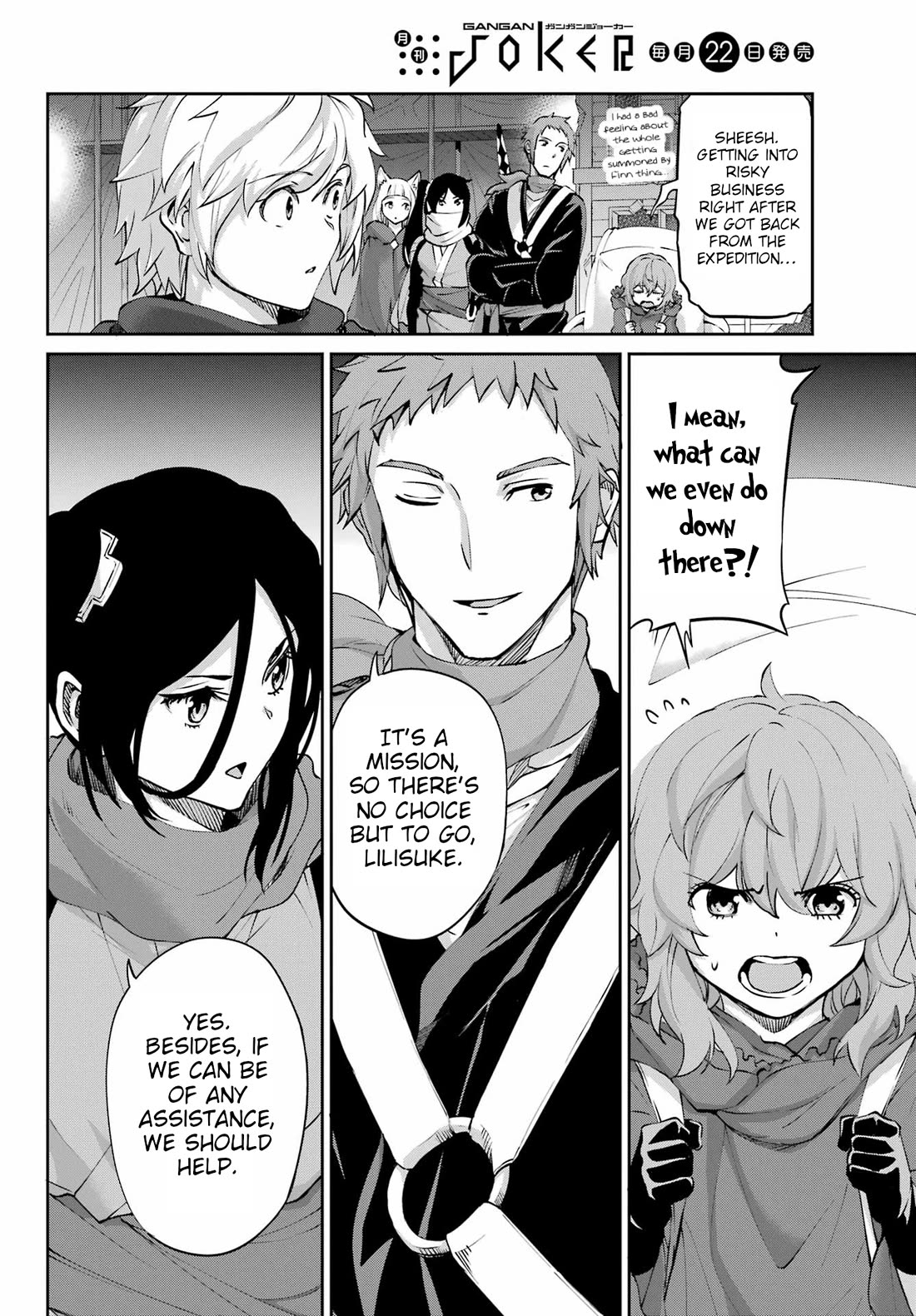Dungeon ni Deai o Motomeru no wa Machigatte Iru Darou ka Gaiden - Sword Oratoria Chapter 128 page 54 - Chapter 128: Memoria Freese