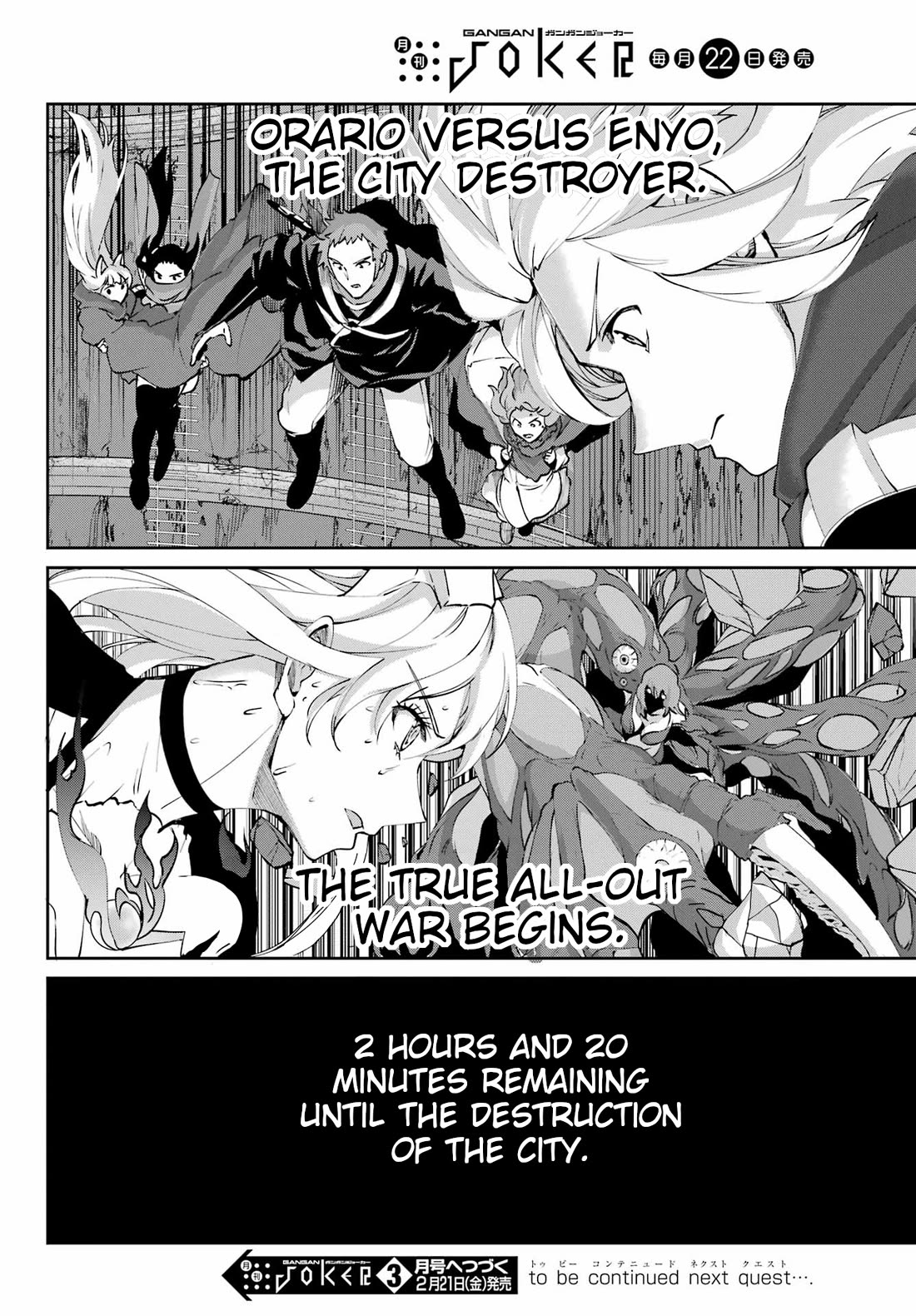 Dungeon ni Deai o Motomeru no wa Machigatte Iru Darou ka Gaiden - Sword Oratoria Chapter 128 page 58 - Chapter 128: Memoria Freese