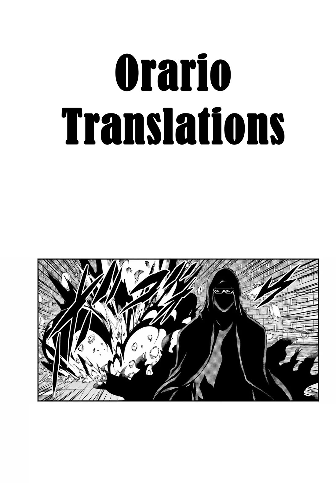 Dungeon ni Deai o Motomeru no wa Machigatte Iru Darou ka Gaiden - Sword Oratoria Chapter 128 page 60 - Chapter 128: Memoria Freese