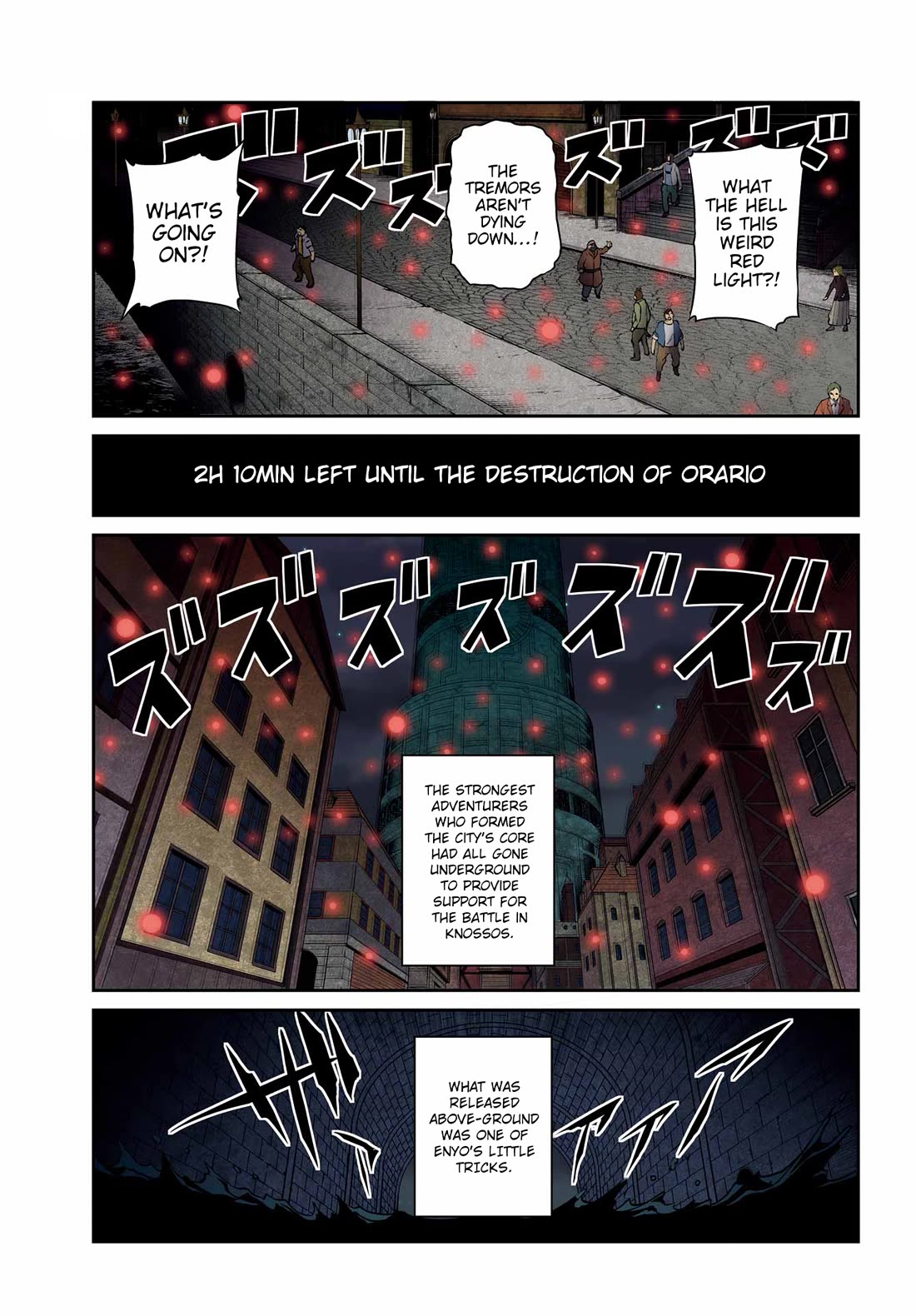 Dungeon ni Deai o Motomeru no wa Machigatte Iru Darou ka Gaiden - Sword Oratoria Chapter 129 page 1 - Chapter 129: Freya Familia