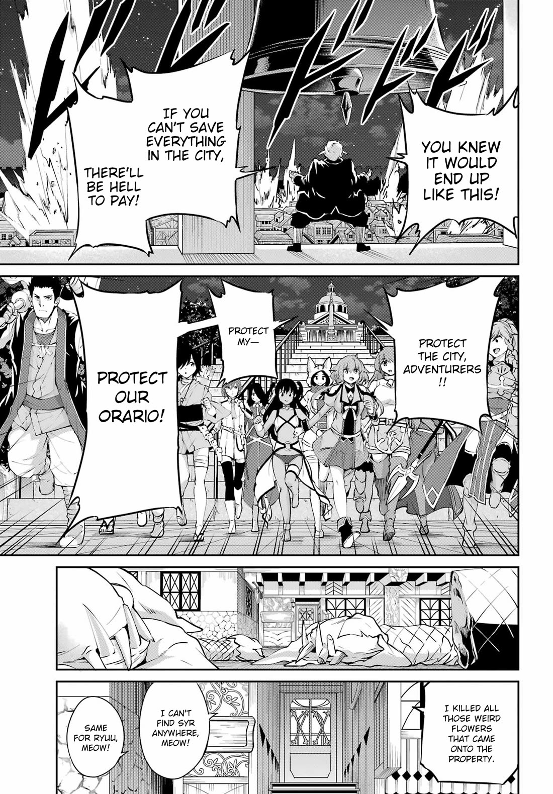 Dungeon ni Deai o Motomeru no wa Machigatte Iru Darou ka Gaiden - Sword Oratoria Chapter 129 page 12 - Chapter 129: Freya Familia