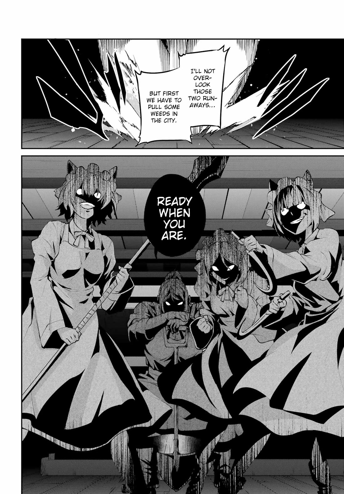Dungeon ni Deai o Motomeru no wa Machigatte Iru Darou ka Gaiden - Sword Oratoria Chapter 129 page 13 - Chapter 129: Freya Familia