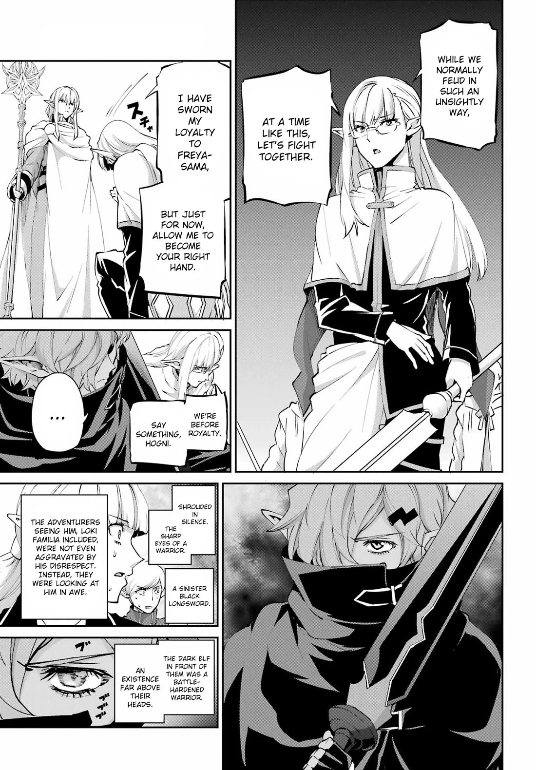 Dungeon ni Deai o Motomeru no wa Machigatte Iru Darou ka Gaiden - Sword Oratoria Chapter 129 page 20 - Chapter 129: Freya Familia