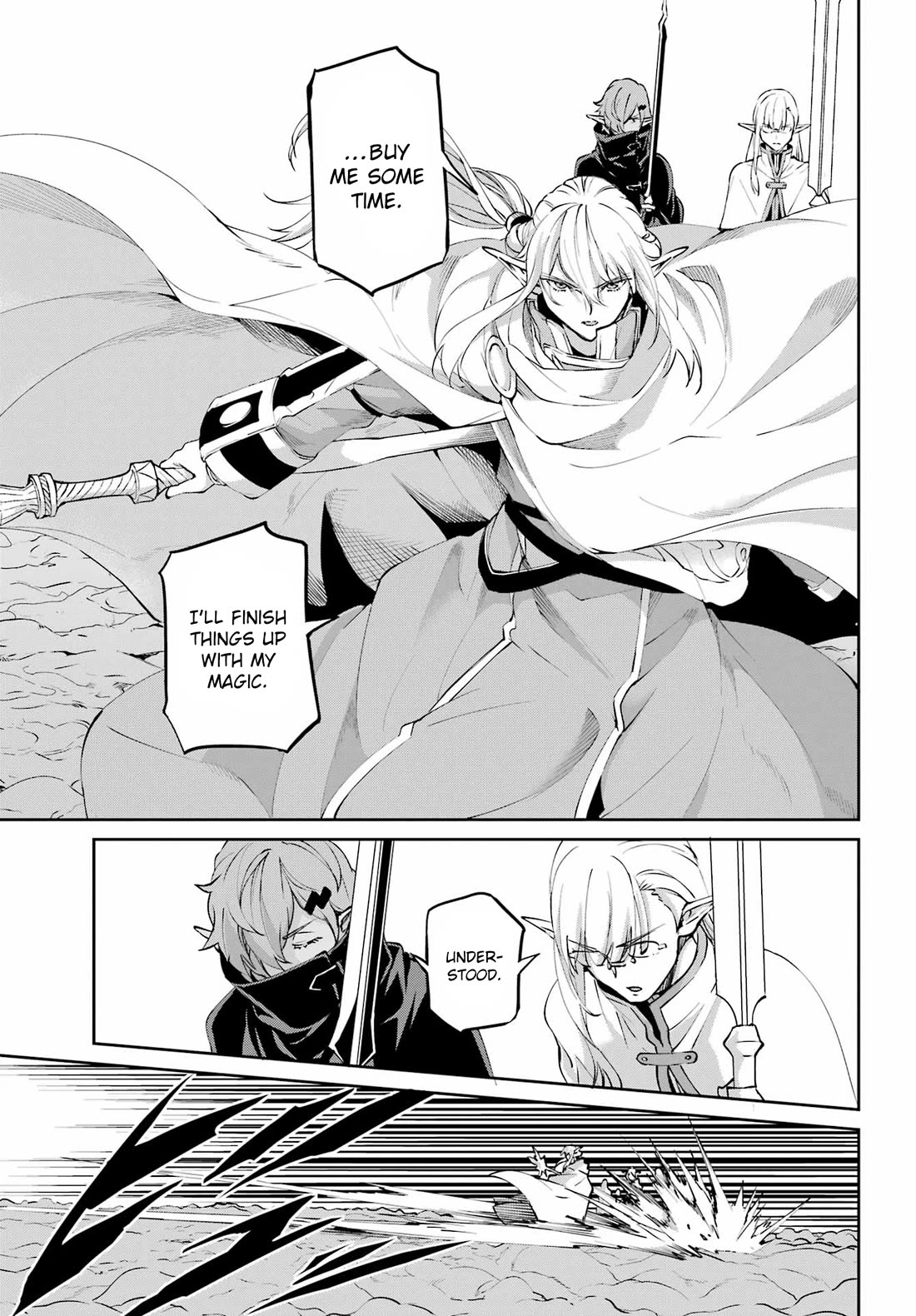 Dungeon ni Deai o Motomeru no wa Machigatte Iru Darou ka Gaiden - Sword Oratoria Chapter 129 page 22 - Chapter 129: Freya Familia