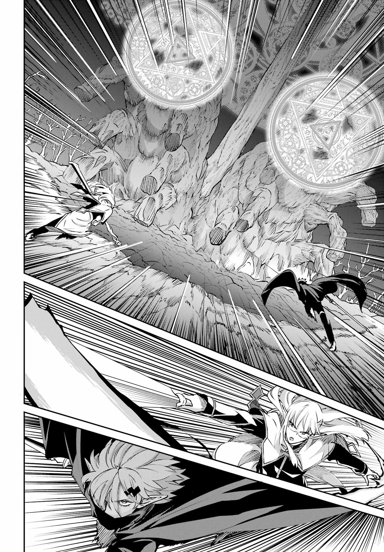 Dungeon ni Deai o Motomeru no wa Machigatte Iru Darou ka Gaiden - Sword Oratoria Chapter 129 page 23 - Chapter 129: Freya Familia