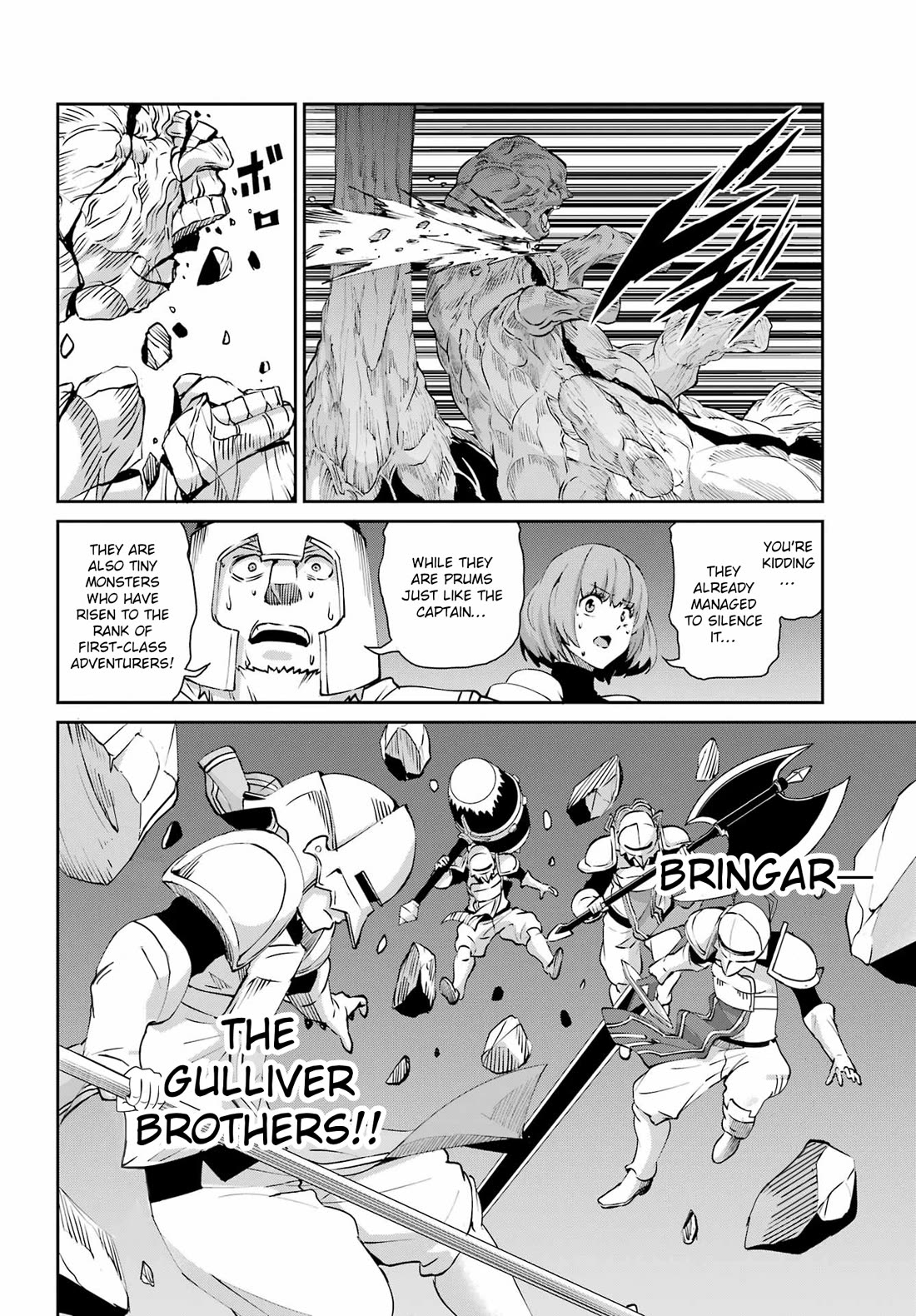 Dungeon ni Deai o Motomeru no wa Machigatte Iru Darou ka Gaiden - Sword Oratoria Chapter 129 page 31 - Chapter 129: Freya Familia
