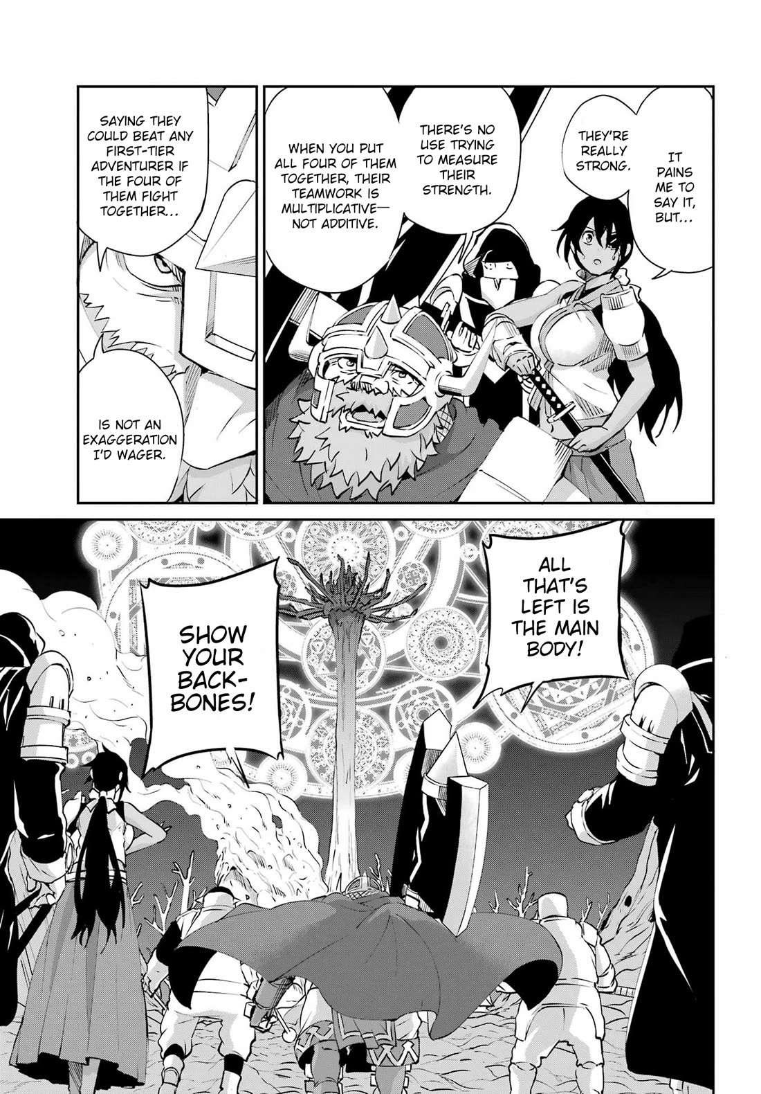 Dungeon ni Deai o Motomeru no wa Machigatte Iru Darou ka Gaiden - Sword Oratoria Chapter 129 page 32 - Chapter 129: Freya Familia