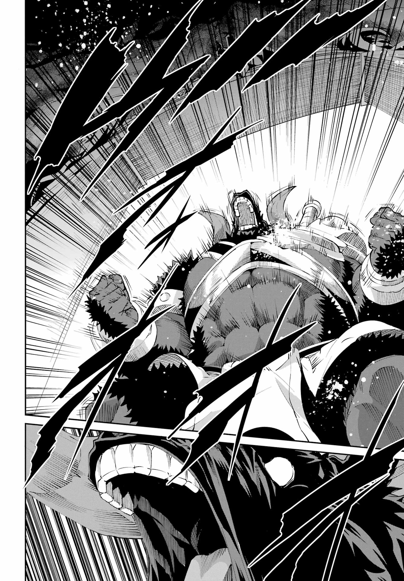 Dungeon ni Deai o Motomeru no wa Machigatte Iru Darou ka Gaiden - Sword Oratoria Chapter 129 page 50 - Chapter 129: Freya Familia