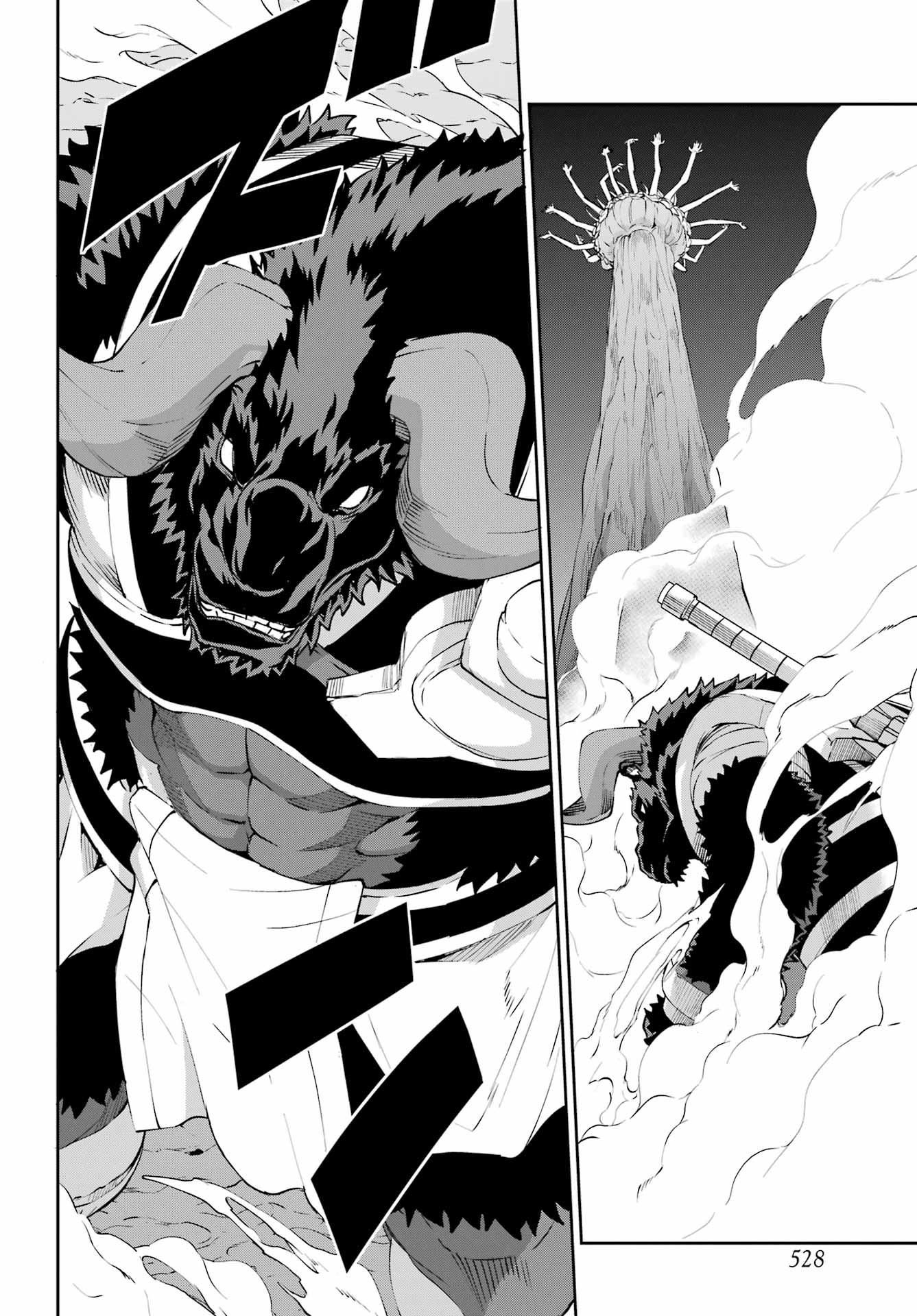 Dungeon ni Deai o Motomeru no wa Machigatte Iru Darou ka Gaiden - Sword Oratoria Chapter 129 page 54 - Chapter 129: Freya Familia