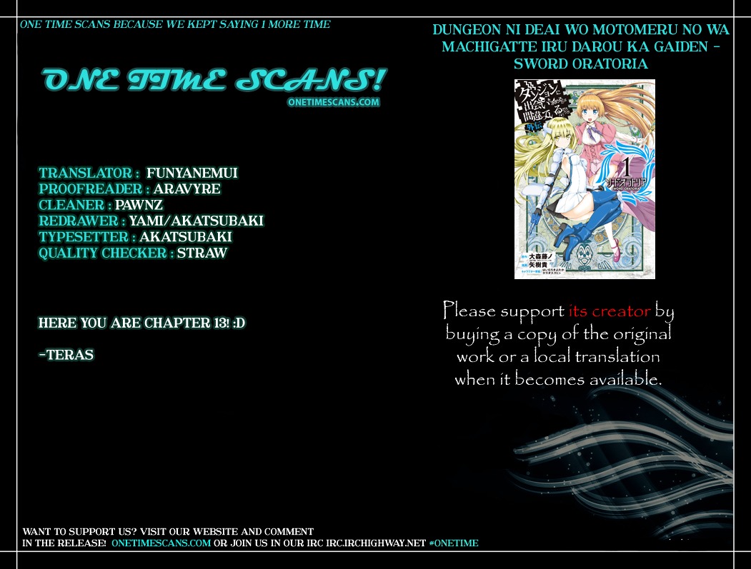 Dungeon ni Deai o Motomeru no wa Machigatte Iru Darou ka Gaiden - Sword Oratoria Chapter 13 page 1 - Chapter 13 :