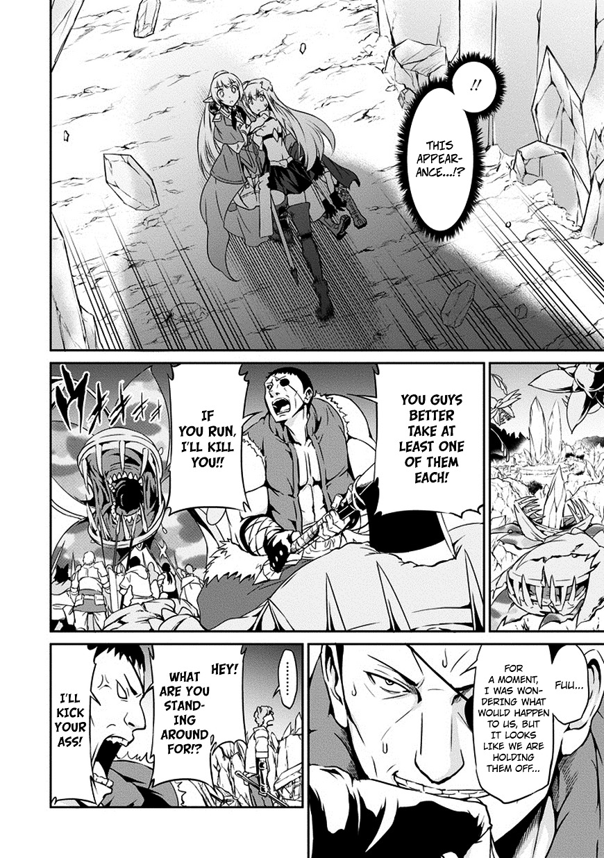 Dungeon ni Deai o Motomeru no wa Machigatte Iru Darou ka Gaiden - Sword Oratoria Chapter 13 page 11 - Chapter 13 :