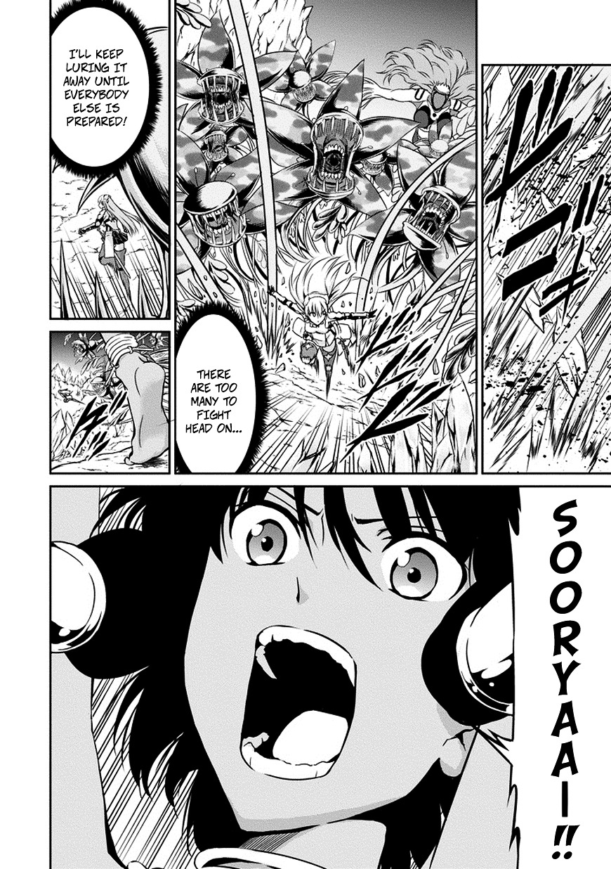 Dungeon ni Deai o Motomeru no wa Machigatte Iru Darou ka Gaiden - Sword Oratoria Chapter 13 page 16 - Chapter 13 :