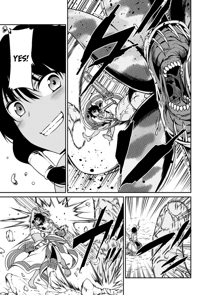 Dungeon ni Deai o Motomeru no wa Machigatte Iru Darou ka Gaiden - Sword Oratoria Chapter 13 page 17 - Chapter 13 :