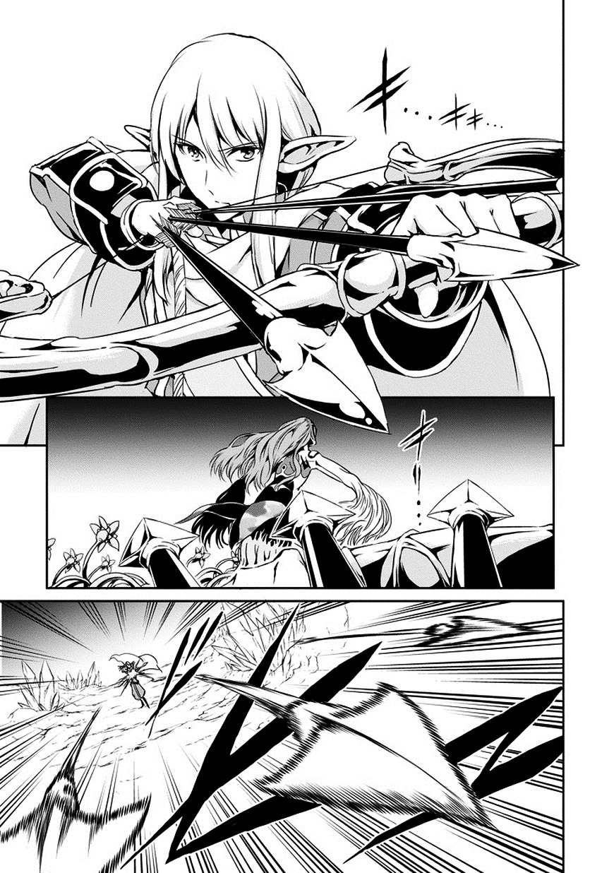 Dungeon ni Deai o Motomeru no wa Machigatte Iru Darou ka Gaiden - Sword Oratoria Chapter 13 page 19 - Chapter 13 :