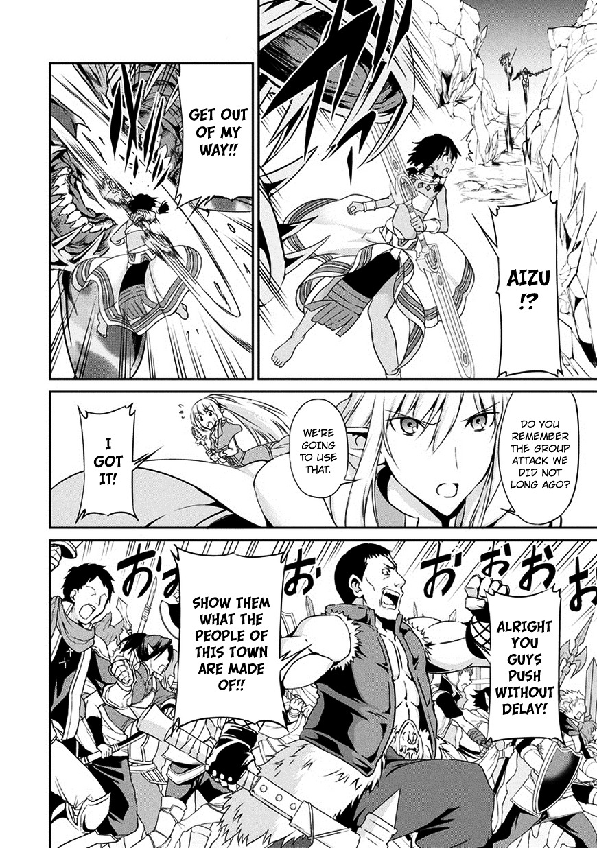 Dungeon ni Deai o Motomeru no wa Machigatte Iru Darou ka Gaiden - Sword Oratoria Chapter 13 page 23 - Chapter 13 :
