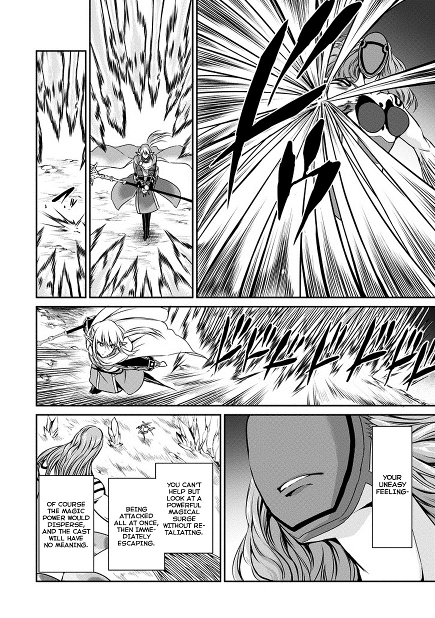Dungeon ni Deai o Motomeru no wa Machigatte Iru Darou ka Gaiden - Sword Oratoria Chapter 13 page 27 - Chapter 13 :