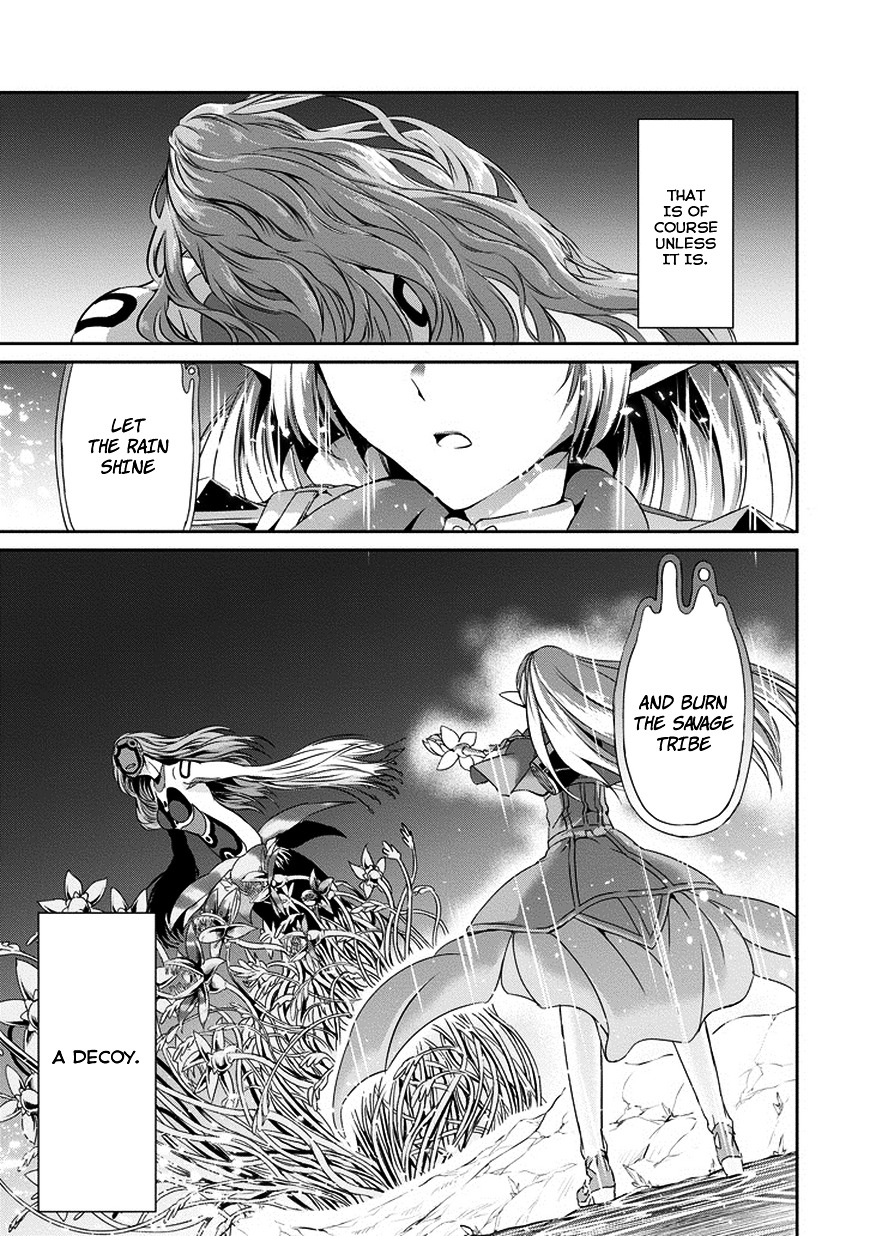 Dungeon ni Deai o Motomeru no wa Machigatte Iru Darou ka Gaiden - Sword Oratoria Chapter 13 page 28 - Chapter 13 :