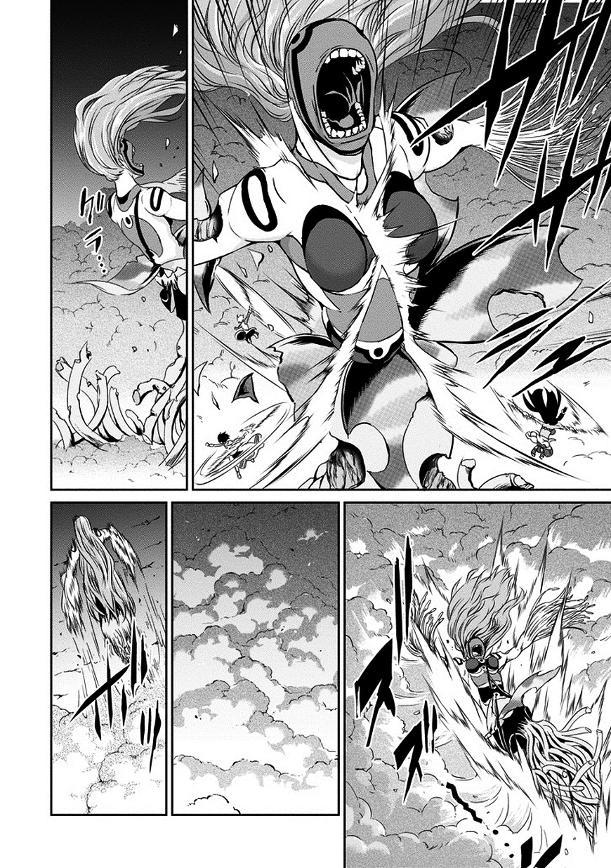 Dungeon ni Deai o Motomeru no wa Machigatte Iru Darou ka Gaiden - Sword Oratoria Chapter 13 page 30 - Chapter 13 :